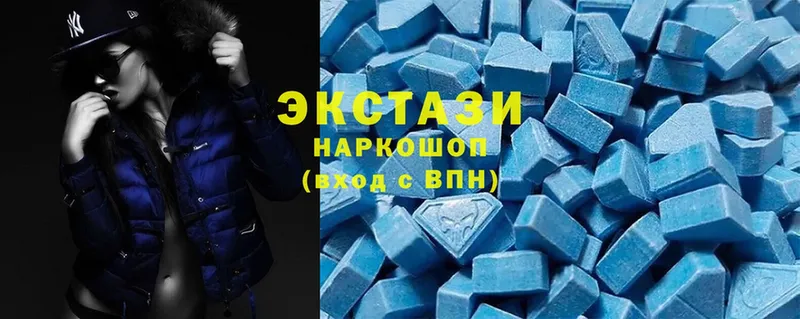 Ecstasy VHQ  Сретенск 